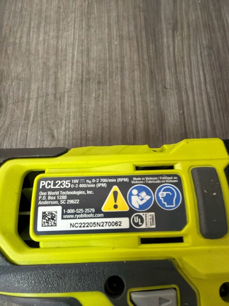 RYOBI TOOLS PCL235 (PSO040598)