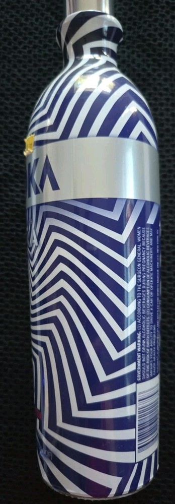 SVEDKA Psychedelic Optical Illusion Limited Edition Empty Bottle from 2008-EUC