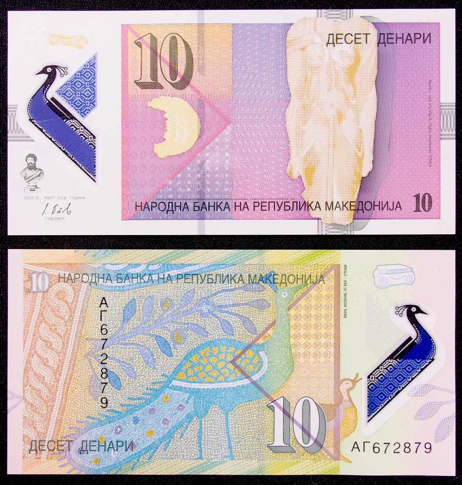 Macedonia 10 Denari 2018 P-25 - Polymer (GLIB-002E)