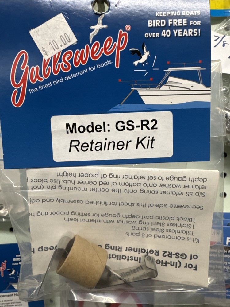 Gullsweep - Nip Retainer Kit # GS-R2