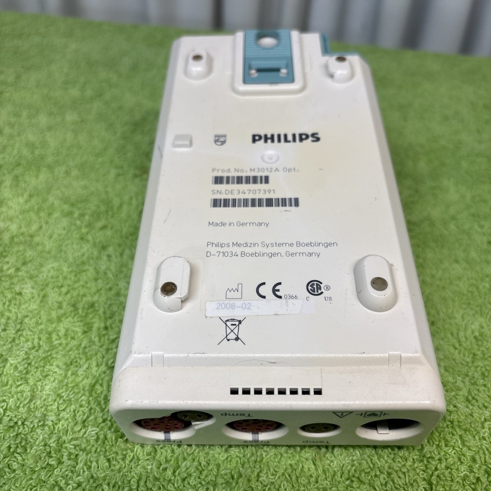 Philips M3012A MMS Extension Module