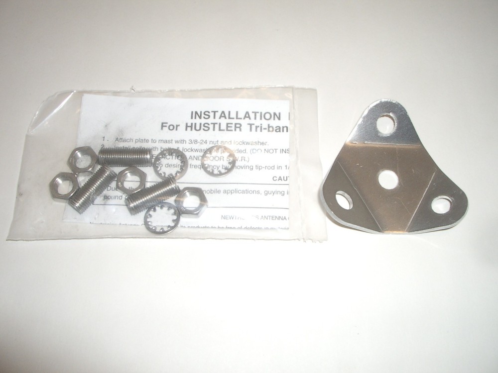 HUSTLER VP-1 MULTI-BAND ANTENNA RESONATOR ADAPTER