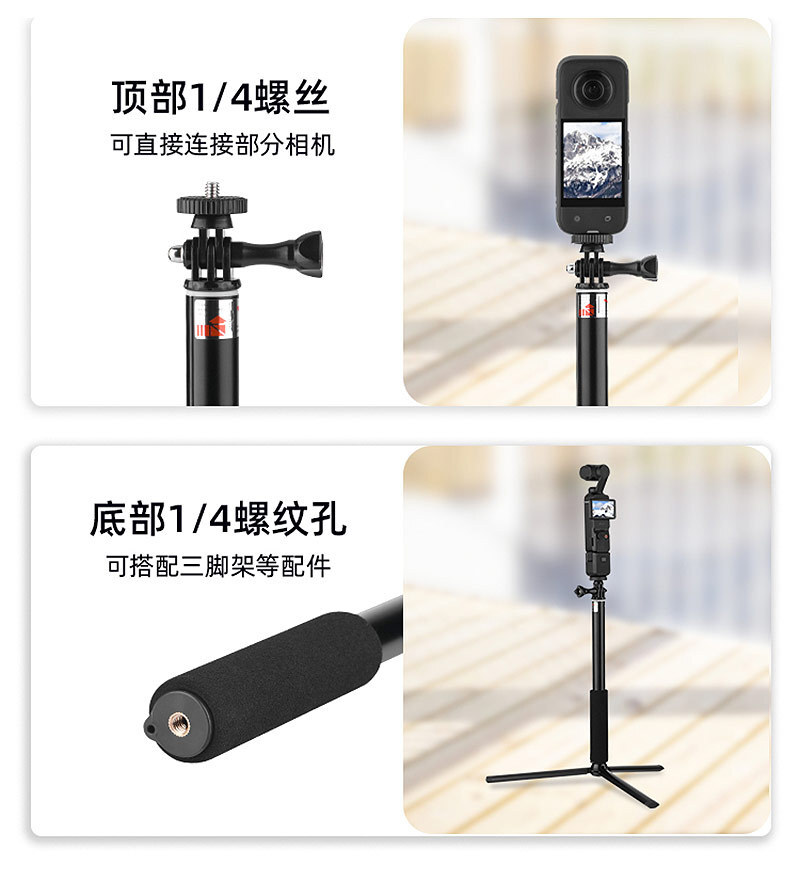 For DJI OSMO POCKET3 Extension Pole Camera Selfie Stick Handheld Bracket