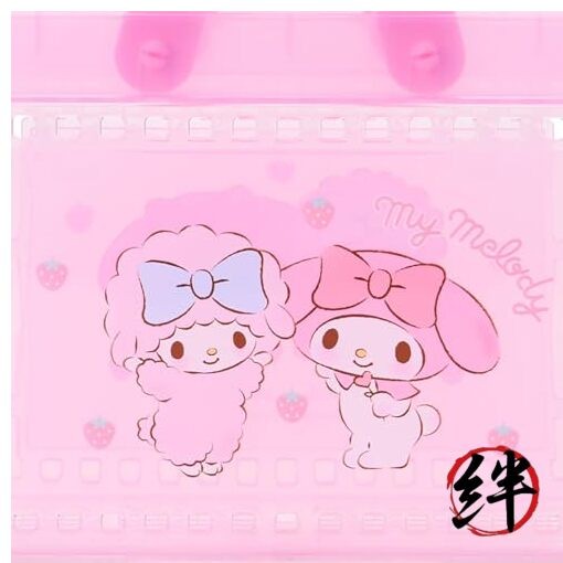 Sanrio My Melody Basket 113115