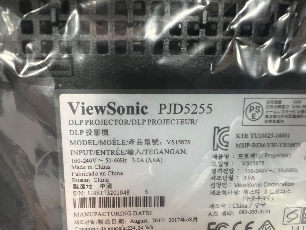 ViewSonic Projector Model PJD5255 3300 Lumens XGA HDMI Bundle w/Remote Control
