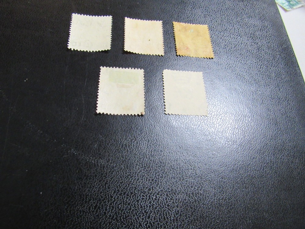 KELANTAN BRITISH MALAYA USED & MNH