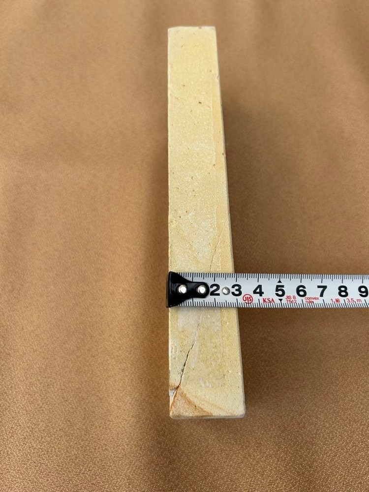 Iyo Meito Natural Whetstone Ryujin Japanese Sharpening Stone