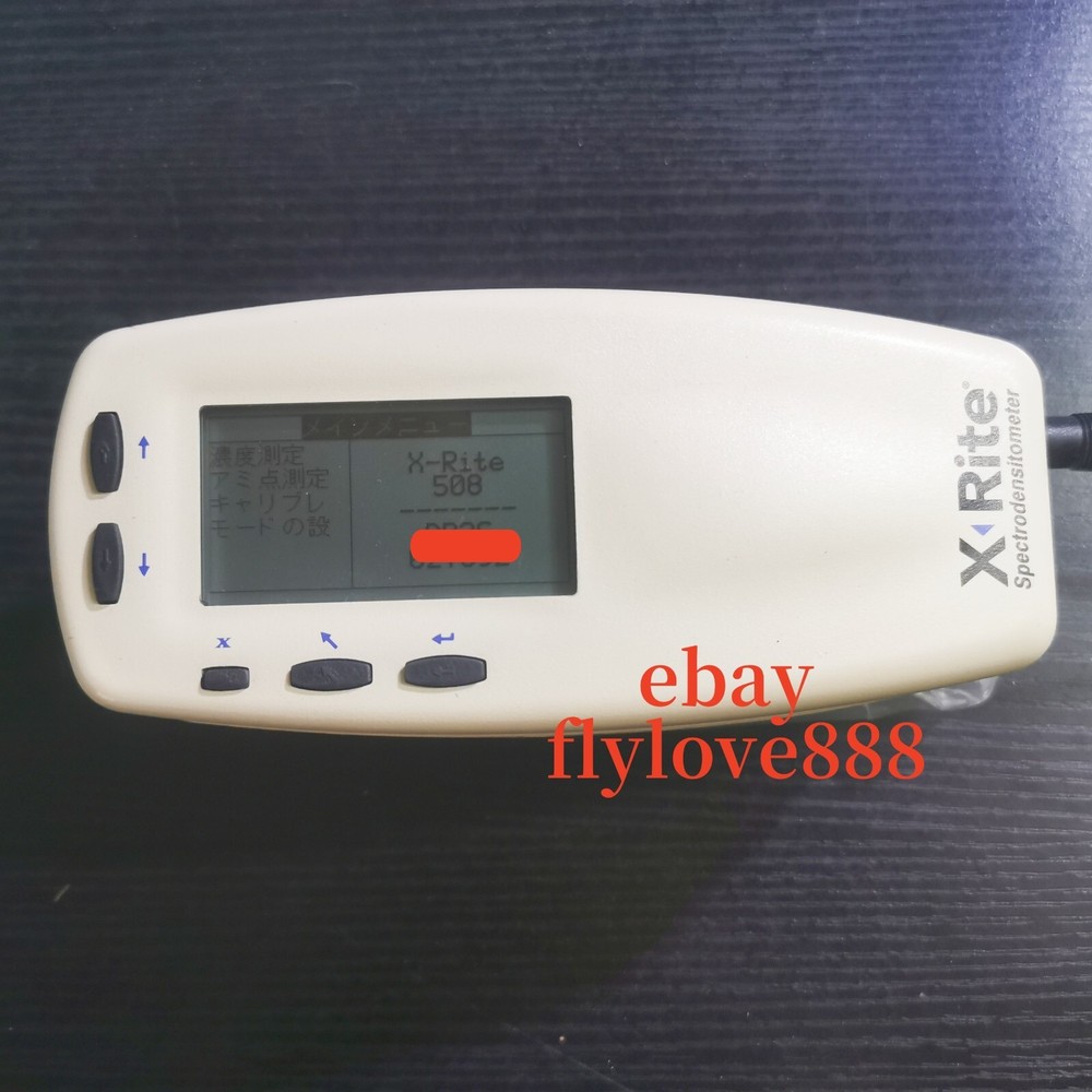 X-RITE 508 Spectrophotometer Densitometer DHL