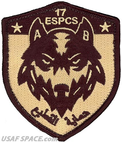 USAF 17th EXPEDITIONARY SPACE CONTROL SQ- WOLF -Peterson AFB, CO- ORIGINAL PATCH