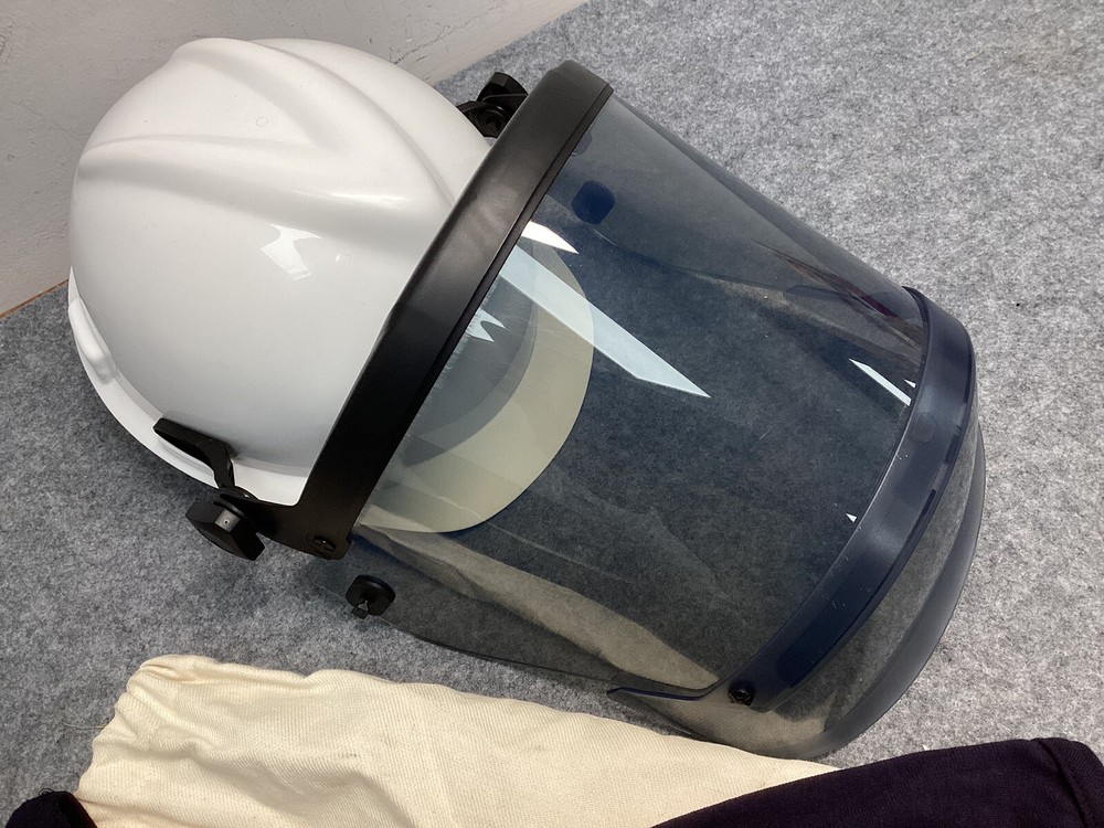 Arc-Guard MSA MS16 V-Gard ARC Protective Class 1 Helmet & Shield