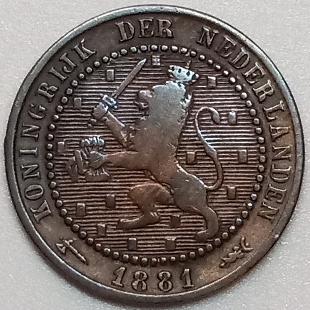 1881 Netherlands 1 Cent (Lot#1)