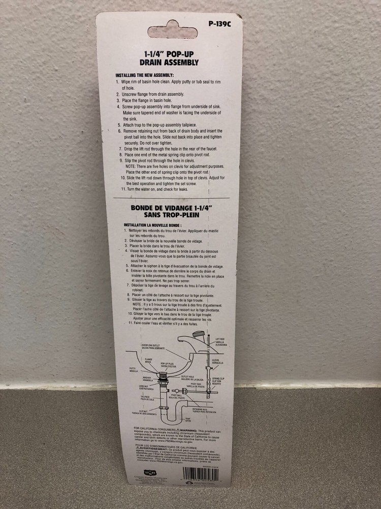 US Hardware P-139C Lavatory Popup Drain