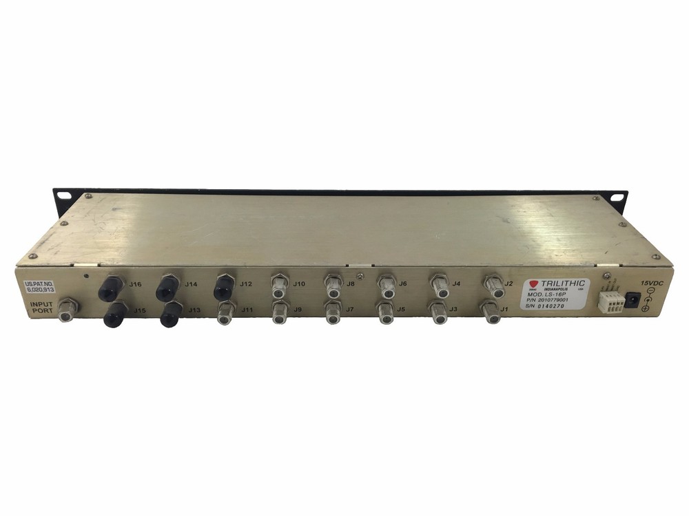 Trilithic Easy Series LS-16P Active Combiner