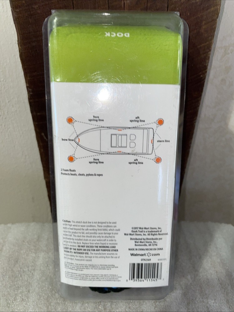 5-7 Ft Marine Dock Line