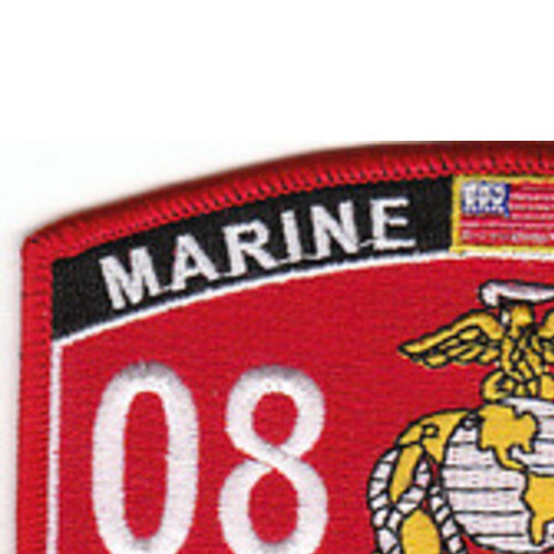 0847 Artillery Meteorological Man MOS Patch