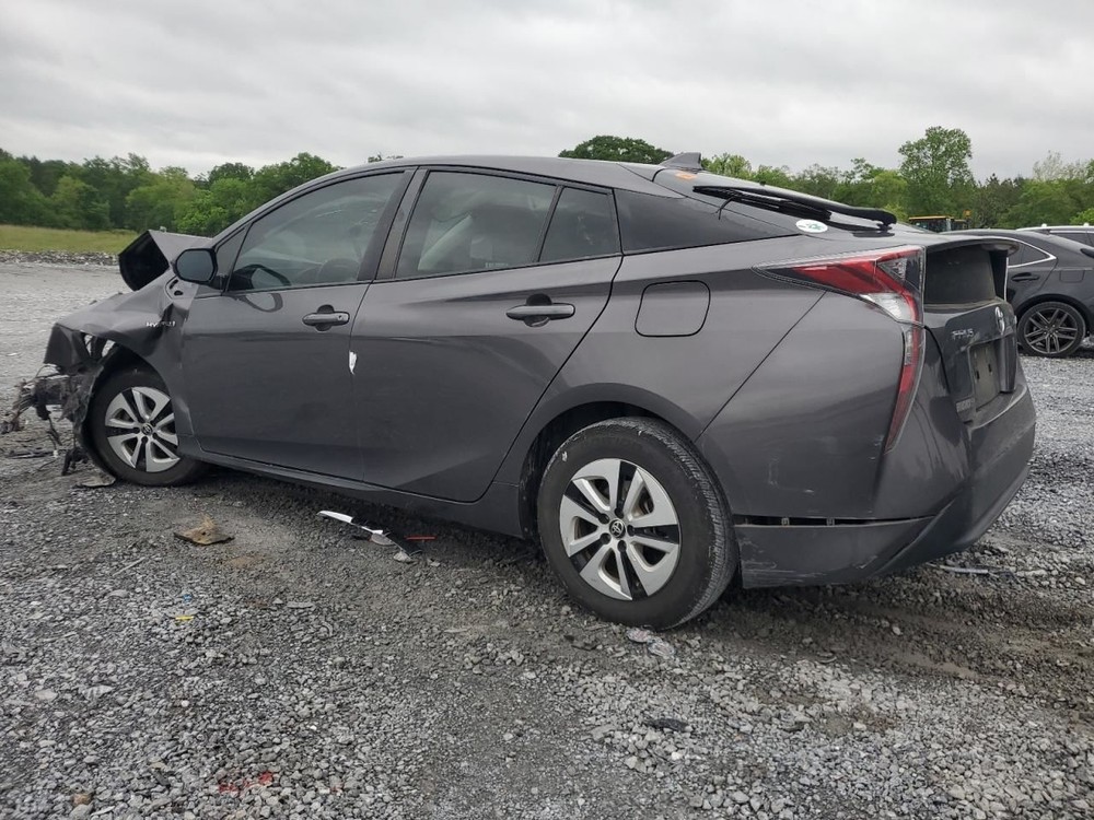 PRIUS 2016 Glove Box 4686580
