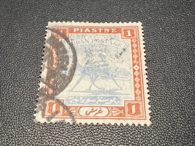 Sudan 13 used
