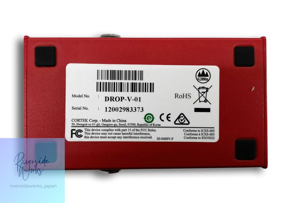 DIGITECH DROP-V-01 Effect Pedal