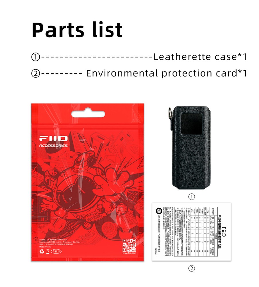 SK-BTR15 Leather Case For Fiio BTR15