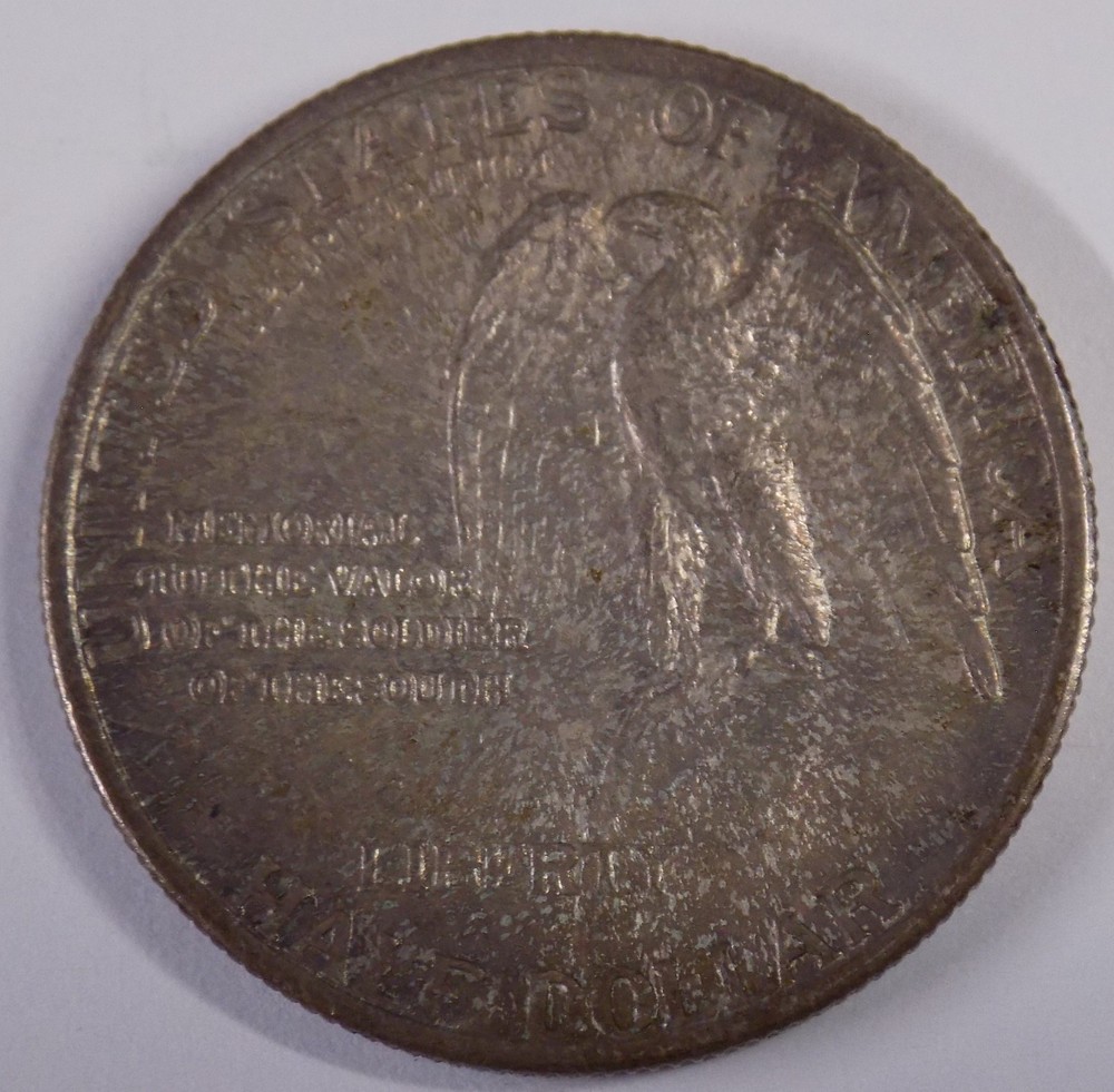 1925 Stone Mountain Commemorative half dollar Nice AU original