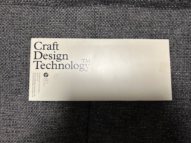 CDT scissors LIPH1-022S Craft Design Technology Silver