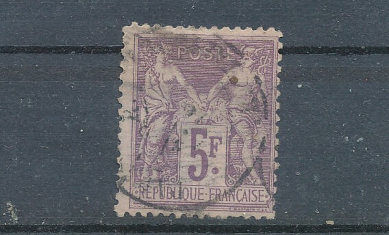 France: No 85 Stamped