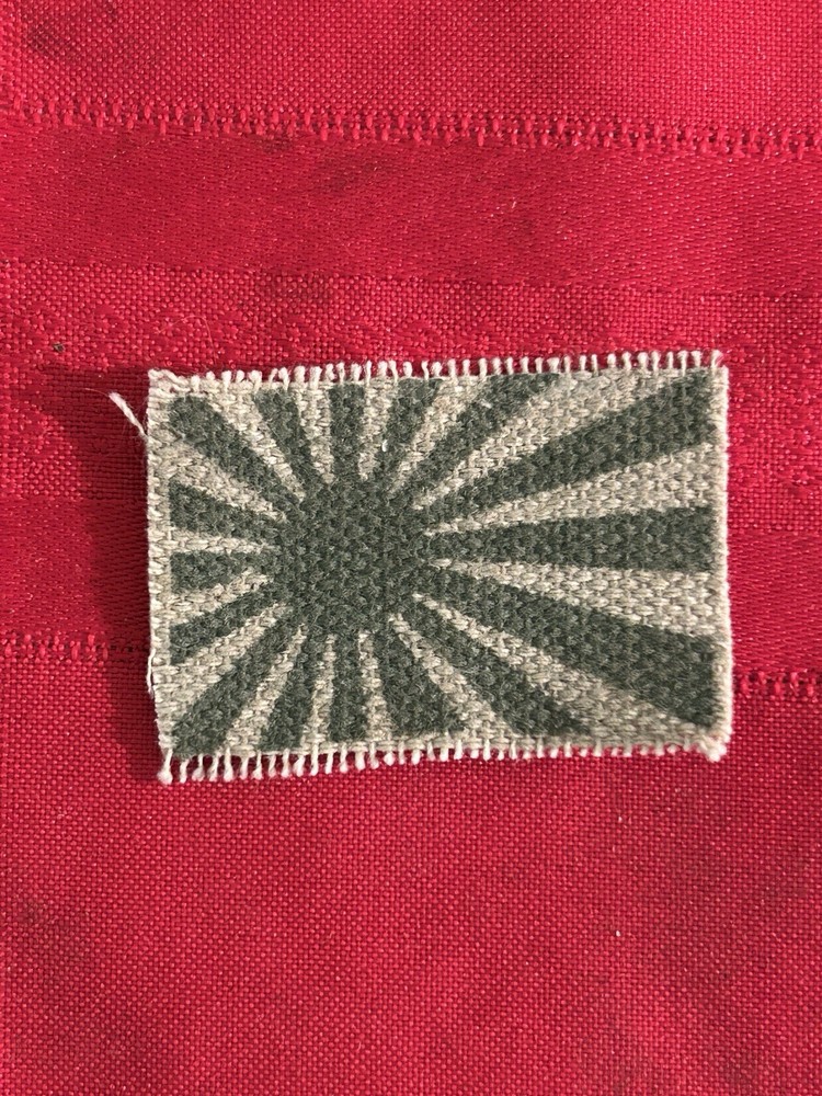 WW2/WWII Japanese Rising Sun Patch