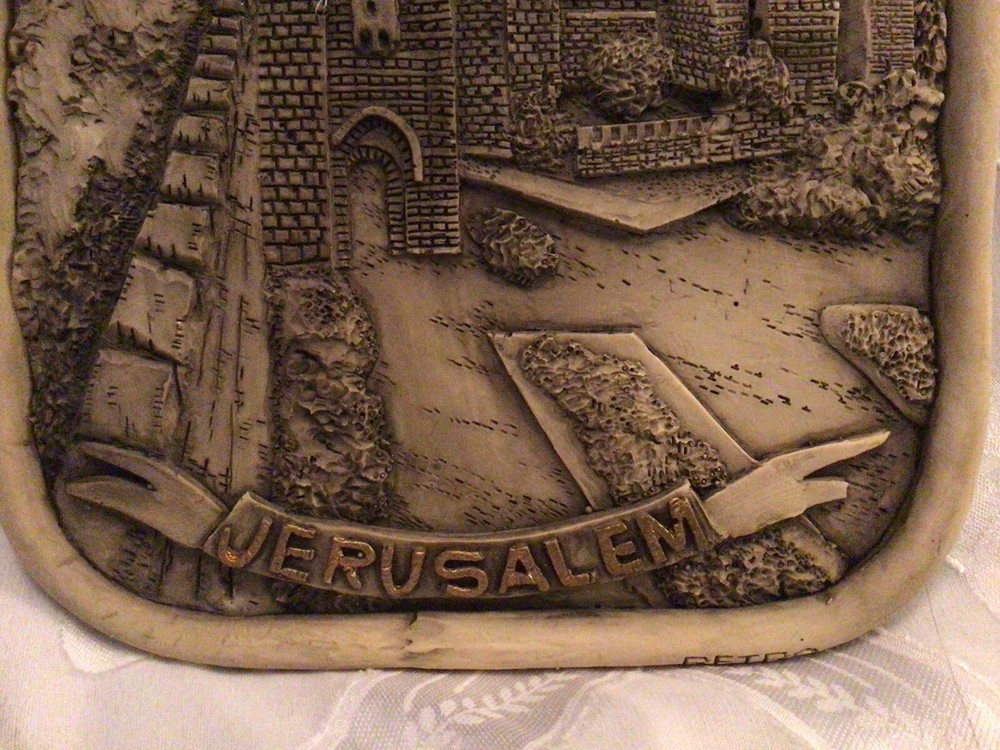 JERUSALEM RETRO CERAMIC WALL DECOR