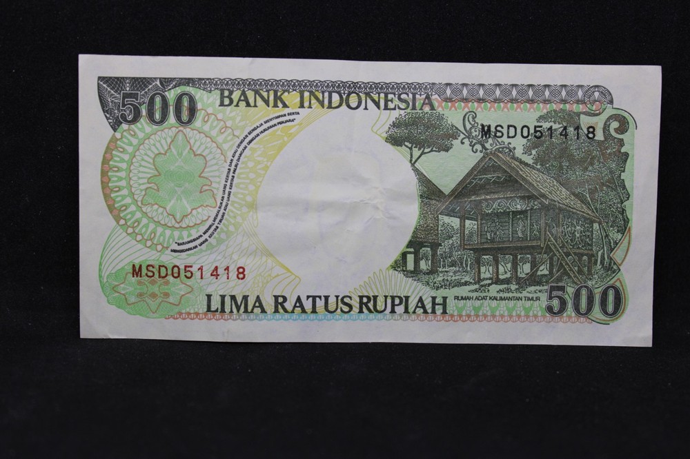 1992 Indonesia 500 Rupiah MSD051418 Orangutan