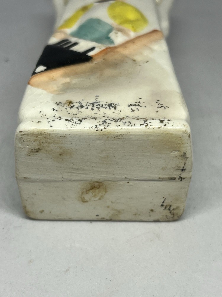 Vintage 5” Boy on Mini Vase