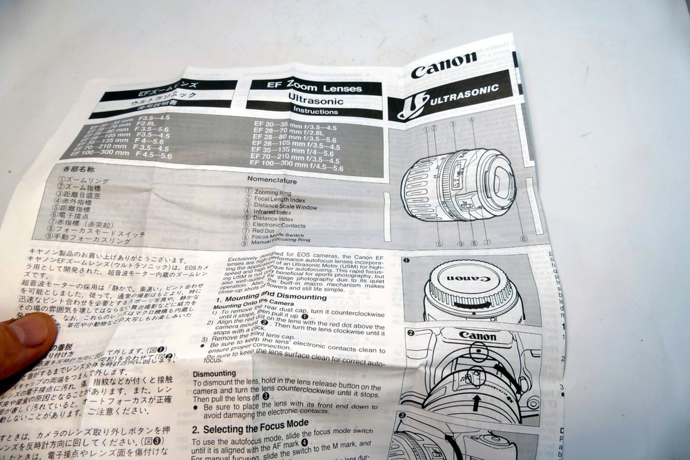 " How to use" Kodak Microdol-X Developer volumes guide