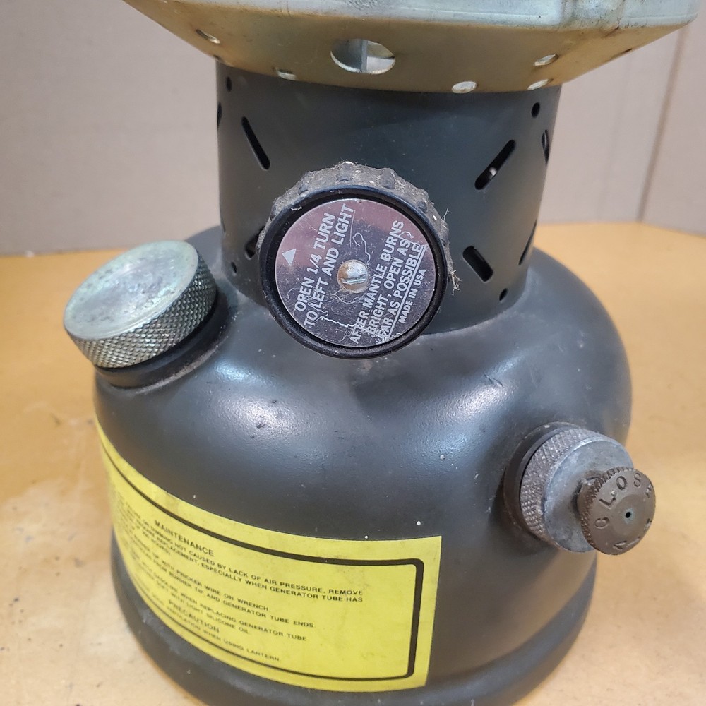 Vintage SMP Lantern (1984)