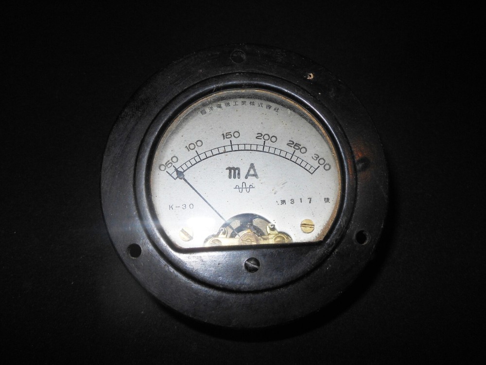 WW2 Imperial Japanese Navy - ELECTRICAL VOLTMETER - SHIPS & SUBMARINES - RARE!