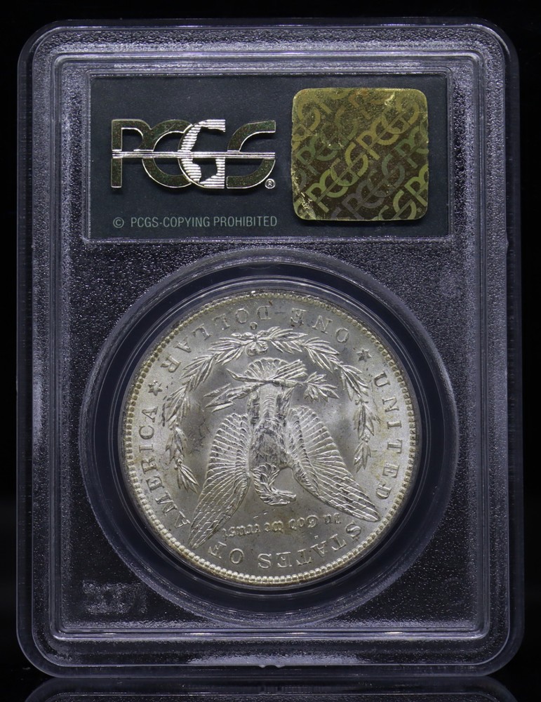1885-O Morgan Dollar PCGS MS63