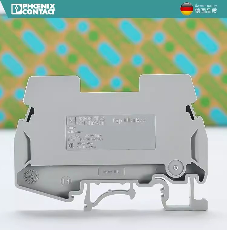 50pcs URTK/S-0311087 Current Terminal Terminal Blocks