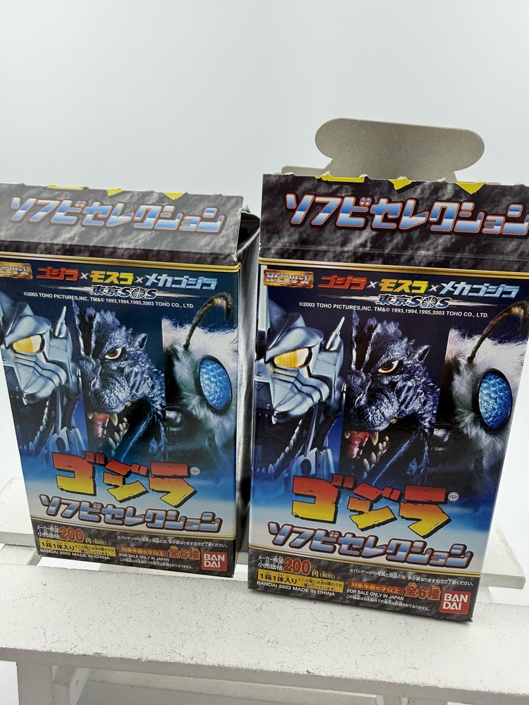 Godzilla Sofubi Selection Mechagodzilla 1993 & Mothra 2004 Figure Set Bandai