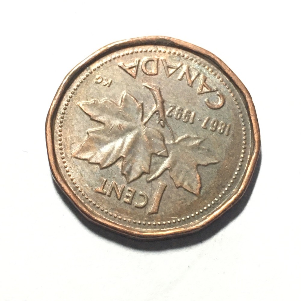 1992 CANADA ONE CENT COIN.