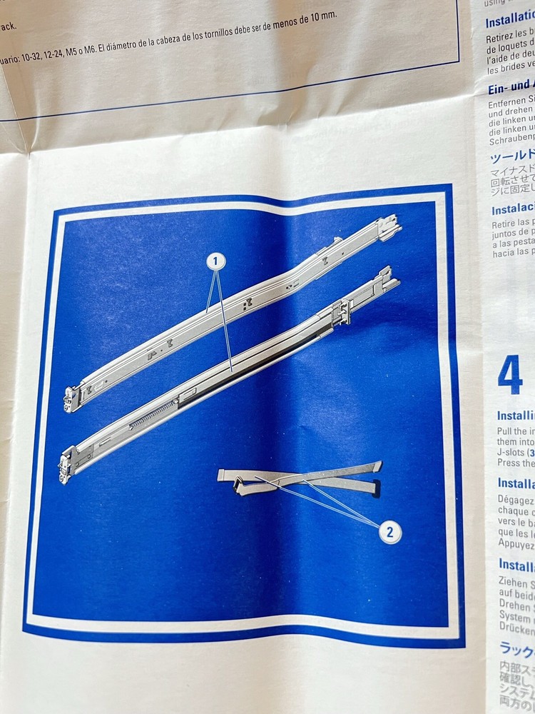 Dell 46D51 Sliding Rail kit
