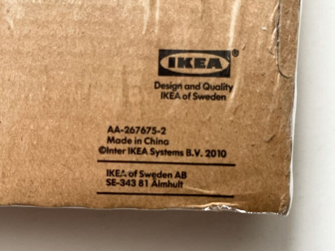 IKEA FRACK MIRROR: MAGNIFYING--MAKEUP--SHAVING--EXTENDABLE WALL-MOUNT 20325 NEW