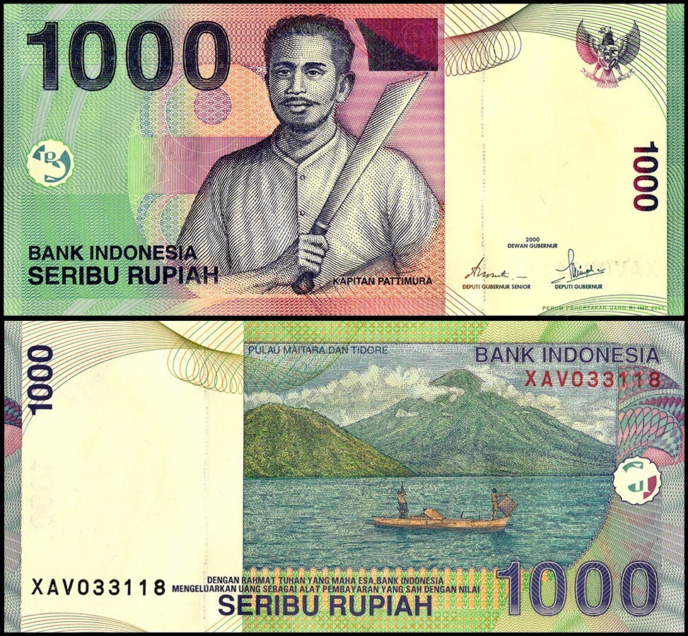 Indonesia 1000 Rupiah, 2000, P-141a, UNC X 100 PCS Bundle Pack