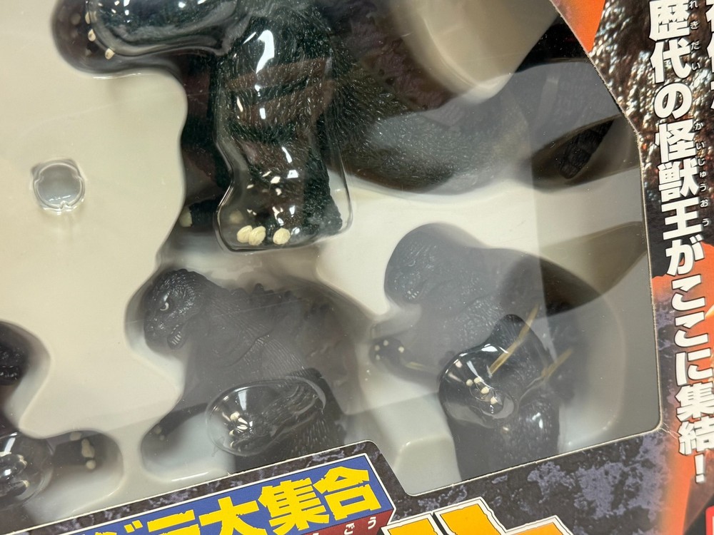 Bandai Godzilla 2000 All-Time Godzilla Collection Godzilla History