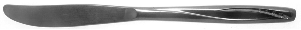 International Silver Lawncrest  Modern Solid Knife 251044