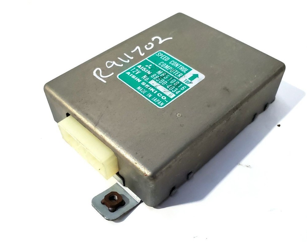 1987 Chrysler Conquest OEM Speed Control Module mb510816