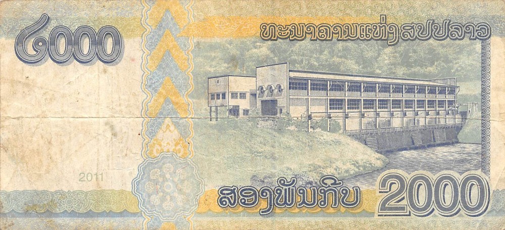 Laos  2000  kip  2011  P 41a   Series  C3  Circulated Banknotes AA8