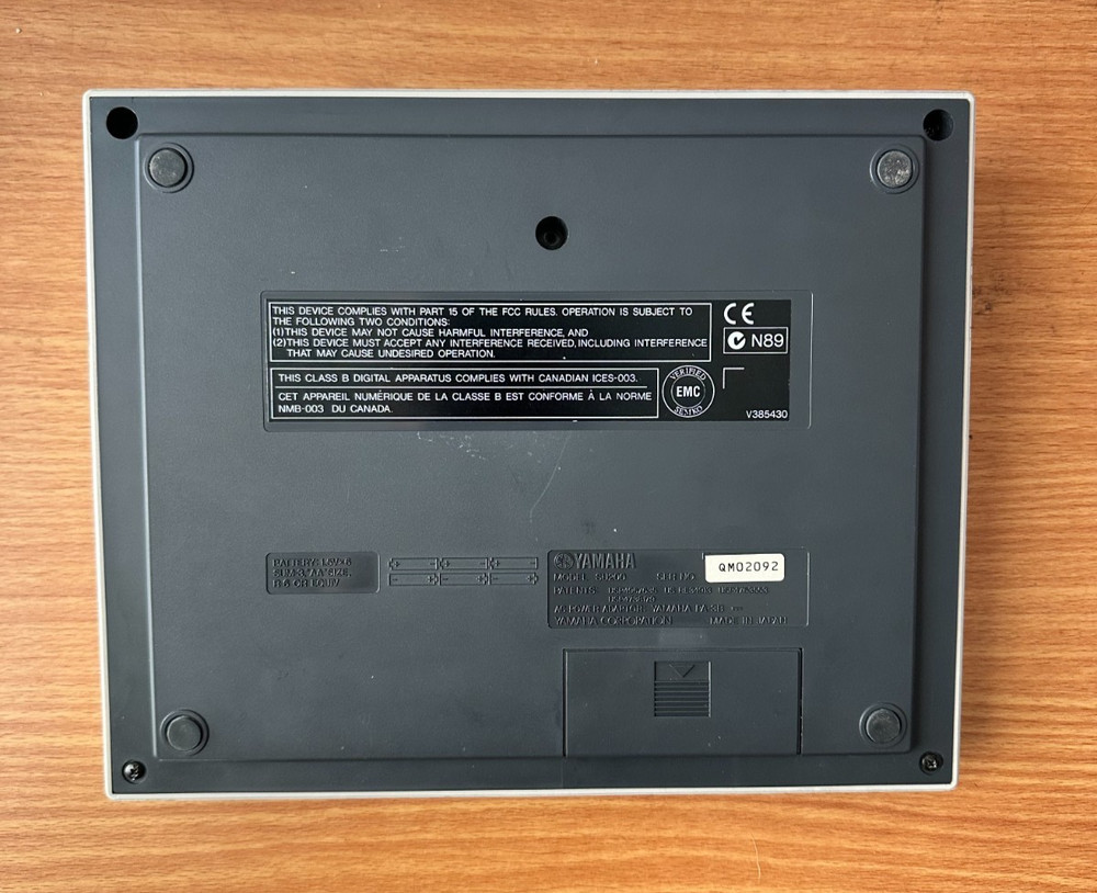 Yamaha SU200 Sampler/Looper [Non Functioning]