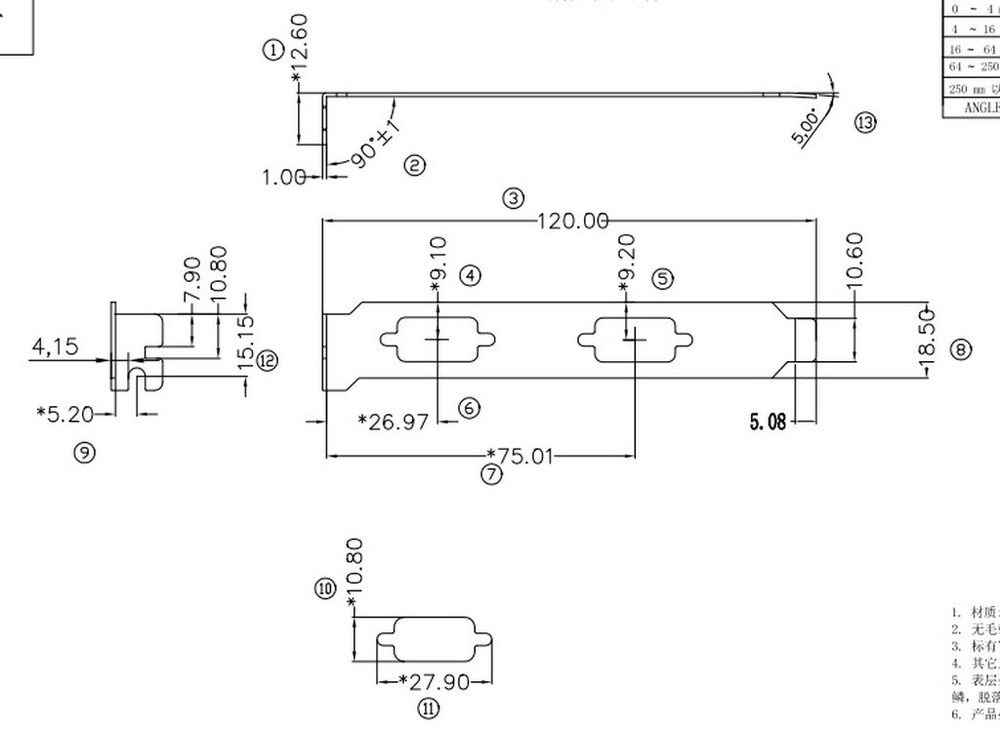 Case Slot DB9-DB9 Bracket Cover Dual
