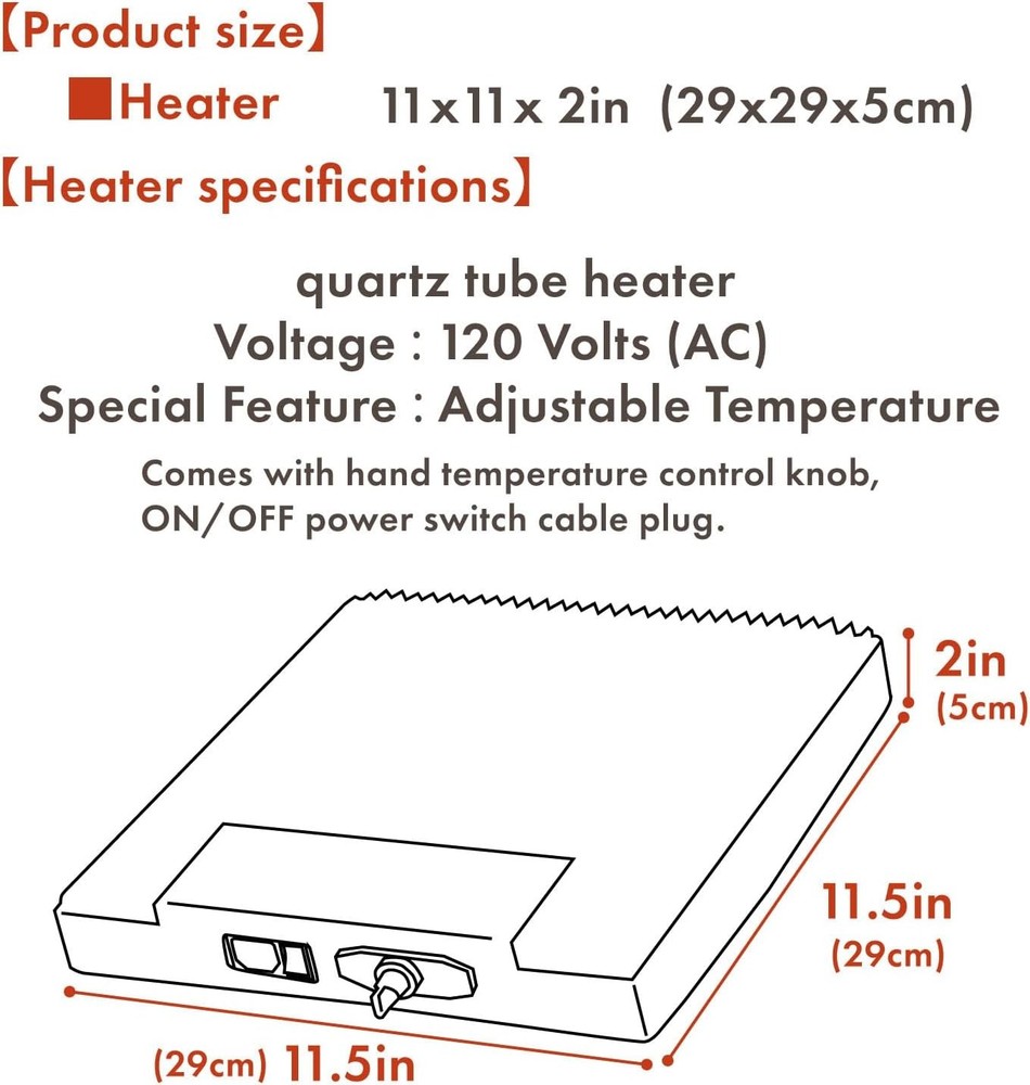 Kotatsu Heater Replacement 400W