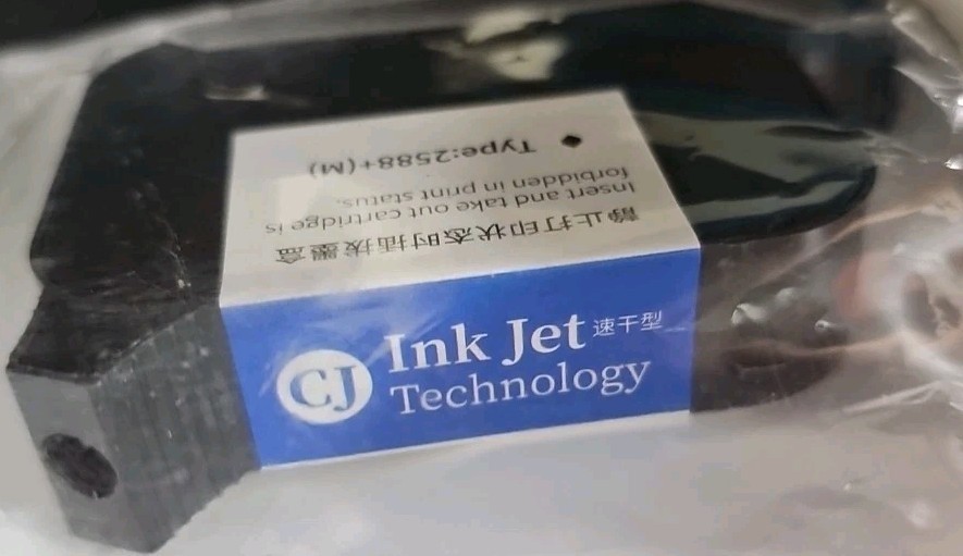 BOOAMZSmart Small Automatic Label Packaging Code Barcode Identification...