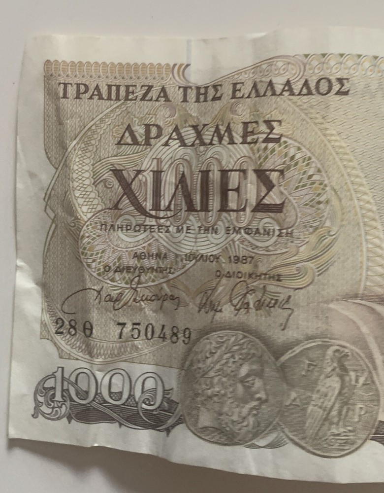 Greece Banknotes Drachma 1000 X3 1987
