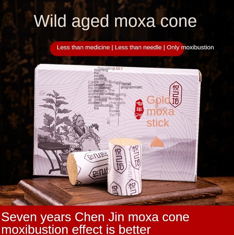 54pcs Tradition Moxa Sticks Moxibustion Roll Handwork Wormwood Column 艾灸艾条艾草艾柱艾蒿
